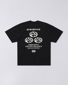 Monoguramu T-Shirt - Black