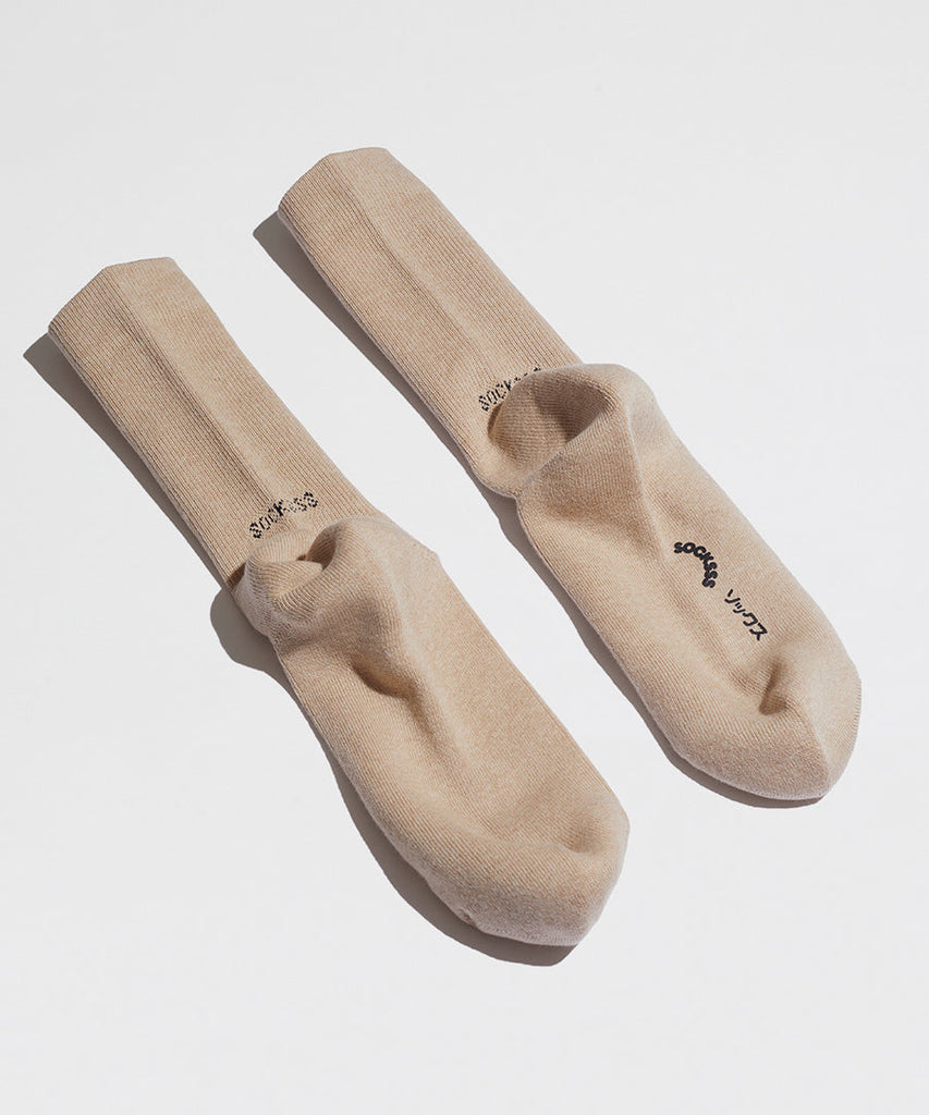 Tennis Solid Camel Horse-Socksss-Packyard DK