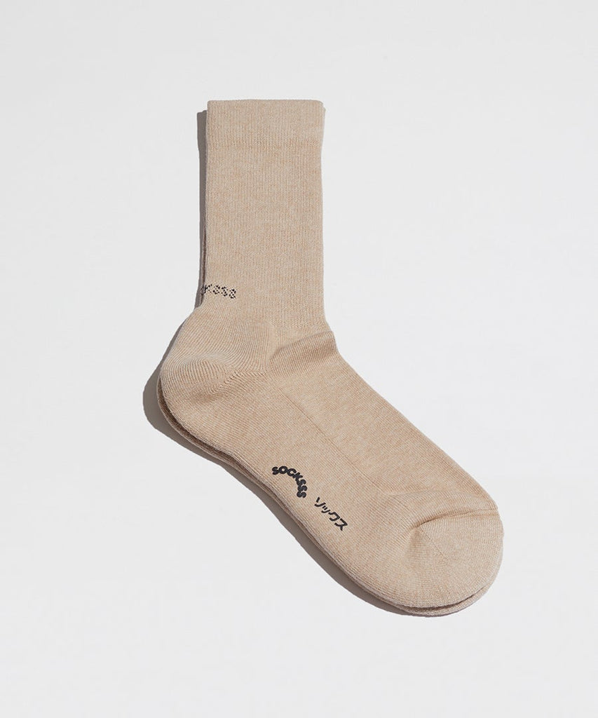 Tennis Solid Camel Horse-Socksss-Packyard DK